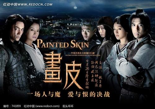 买个假爱尔兰护照卡